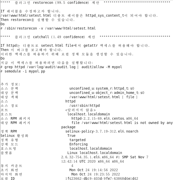 화면 캡처 2022-10-24 192935